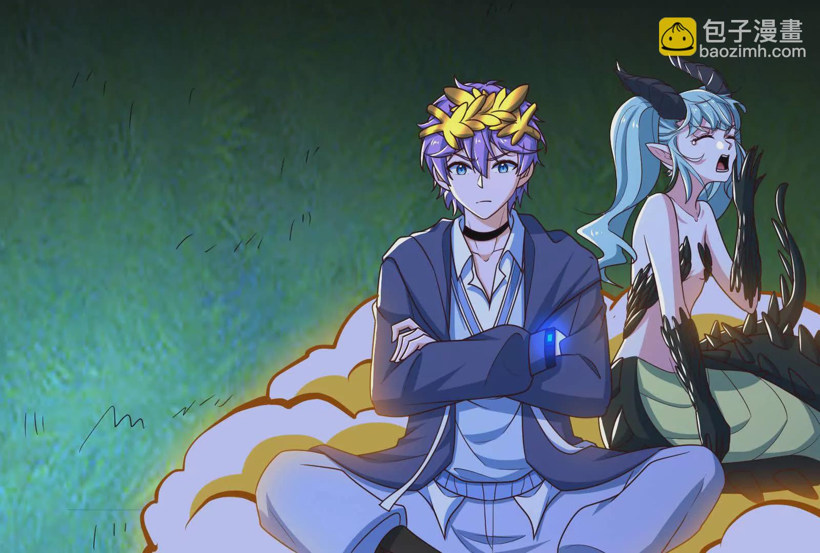 古神遊戲 - 第127話 突襲！以自身爲餌(1/4) - 3